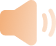 音量
